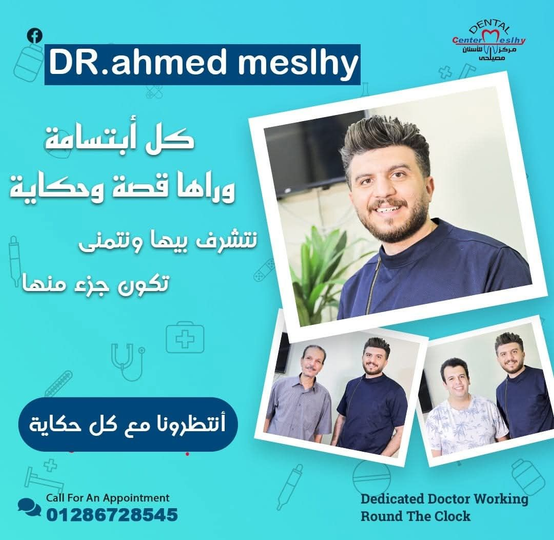 meslhy1987.hocoos.com