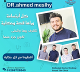 meslhy1987.hocoos.com